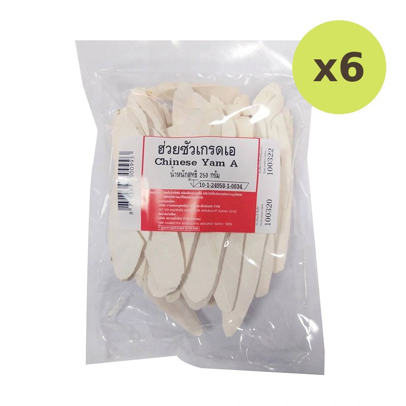 Makro Chinese Yam Grade 250g