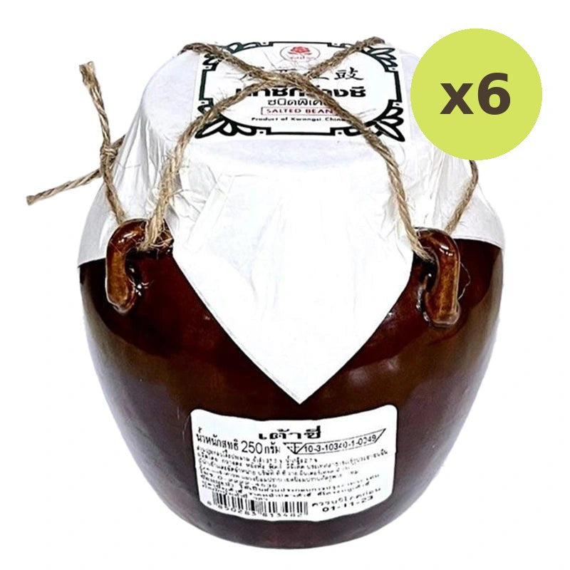 Makro Kwang Lee Salted Bean 250g