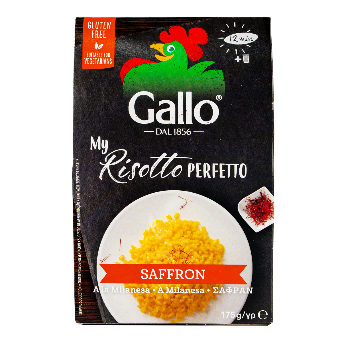 Gallo Saffron Risotto Pronto Rice