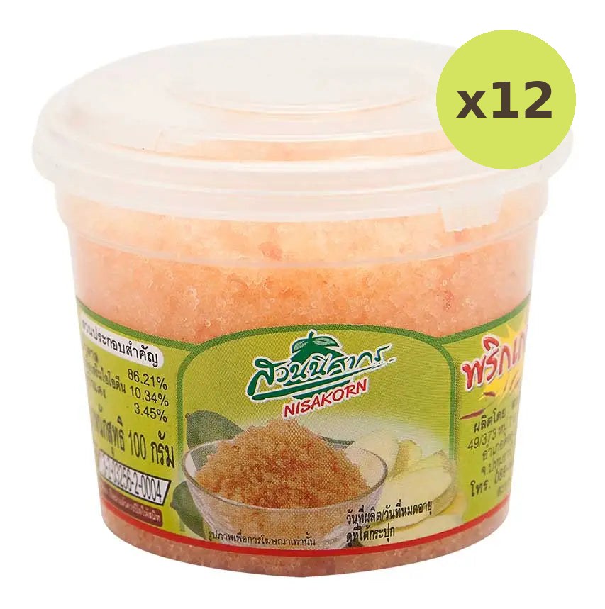 Makro Mixed Dipping Salt & Sugar