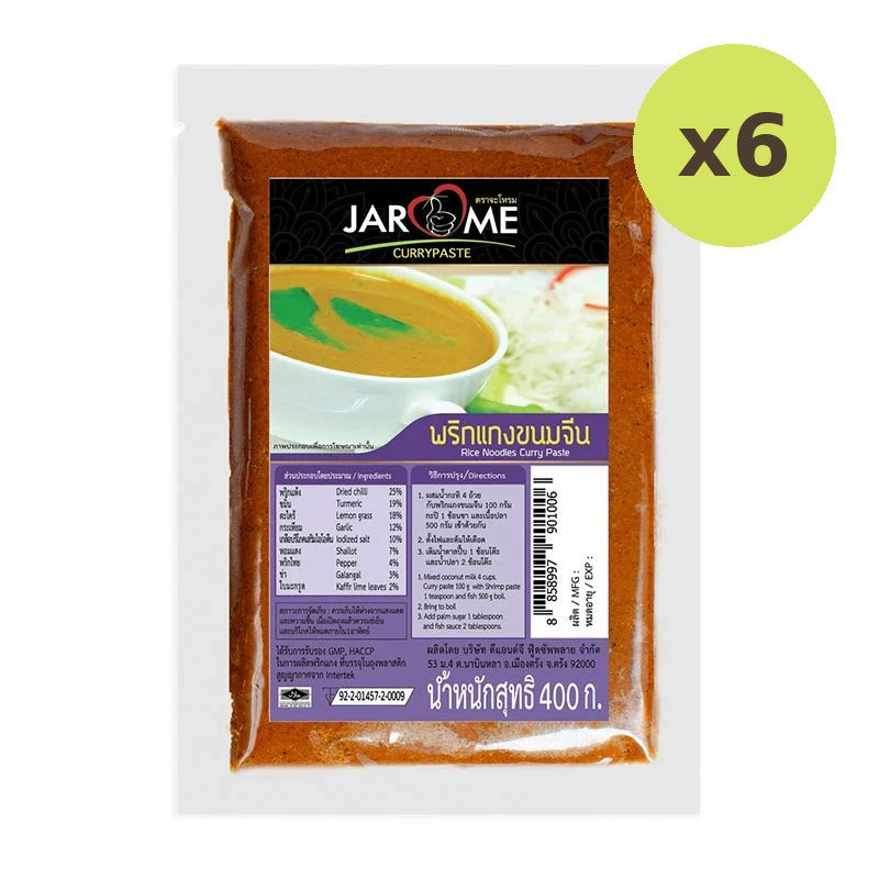 Jarome Rice Noodles Curry Paste 400g