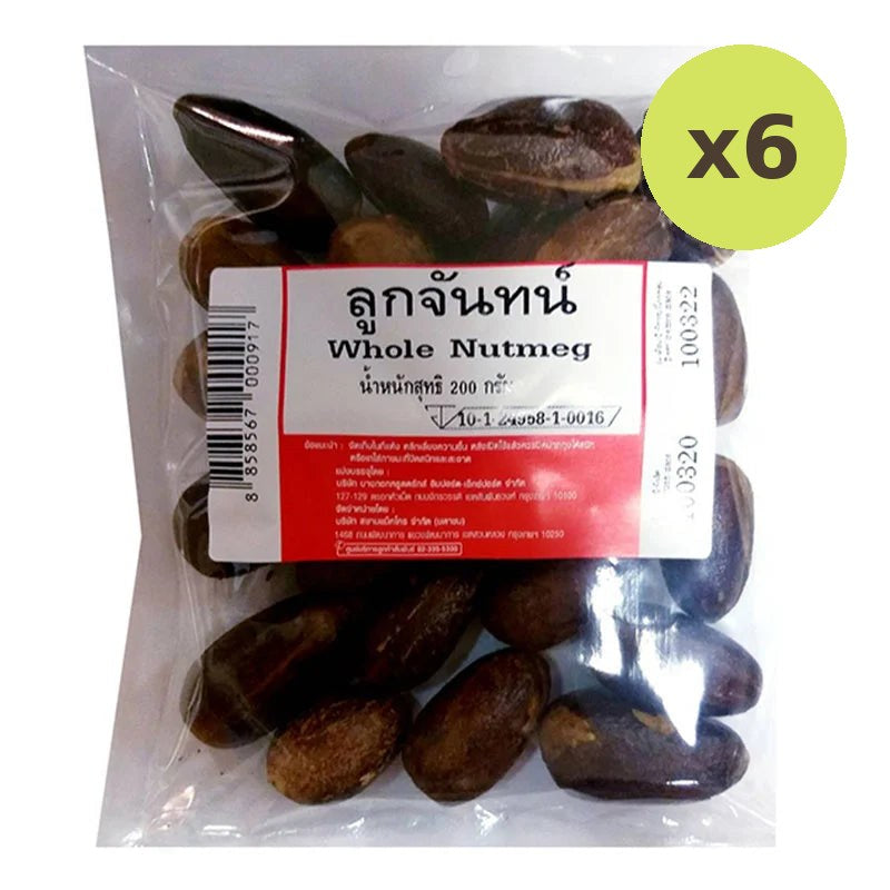 Makro Whole Nutmag 200g