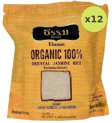 Thamm Organic 100% Jasmine Rice