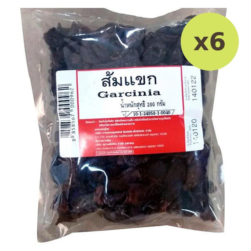 Makro Garcinia 200g