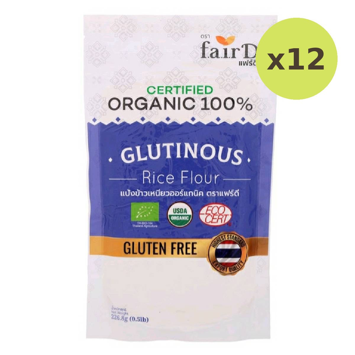 Fair D Organic Glutinous Rice Flour