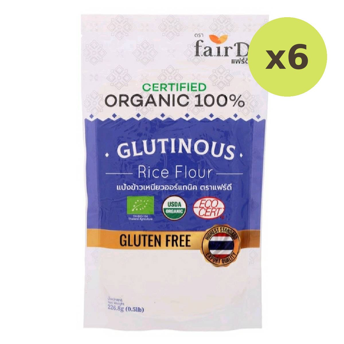Fair D Organic Glutinous Rice Flour