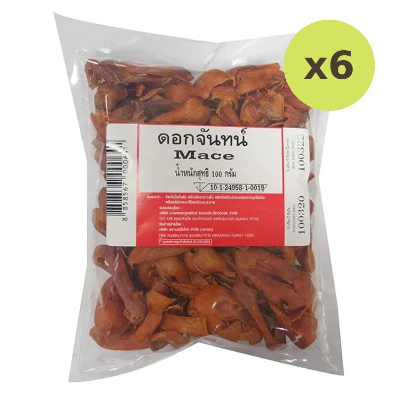 Makro Mace 100g