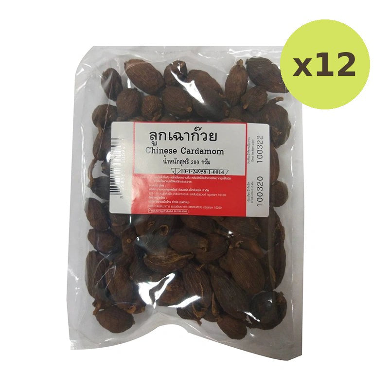 Makro Chinese Cardamom 200g