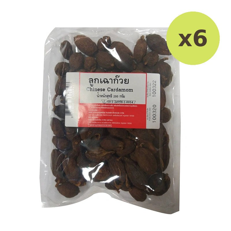Makro Chinese Cardamom 200g