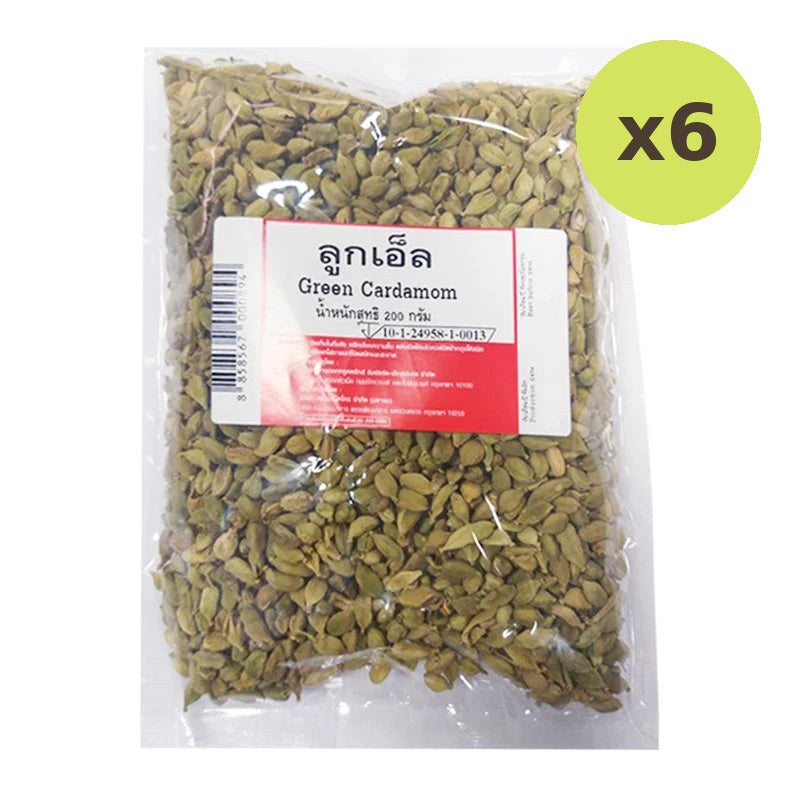 Makro Green Cardamom 200g