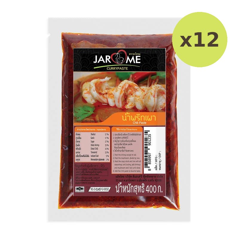 Jarome Chili Paste In Oil 400g