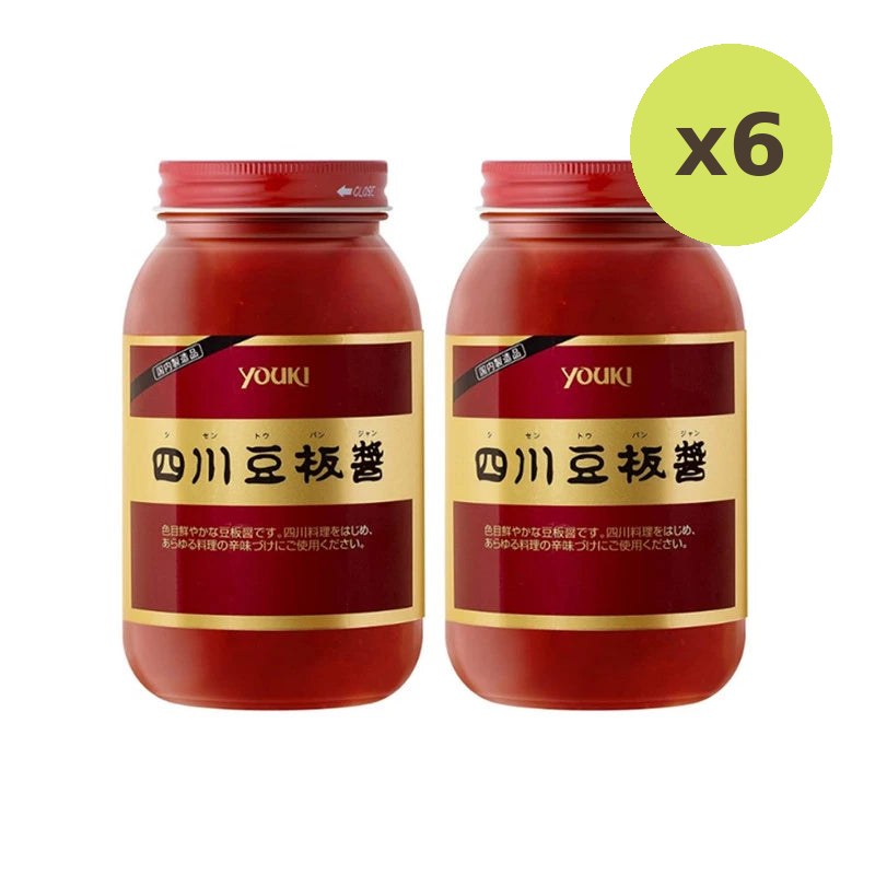 Youki Shisen Tobanjan Sichuan Chilli Miso Doubanjiang Sauce And