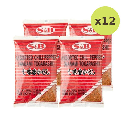 S & B Marco Polo Shichimi Togarashi Assorted Chili Pepper Powder
