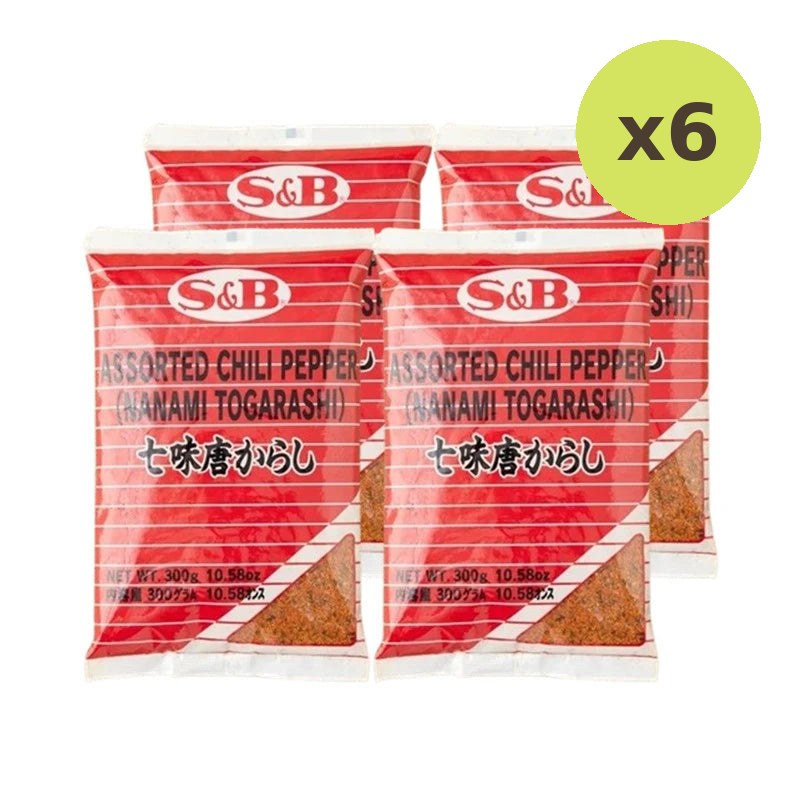 S & B Marco Polo Shichimi Togarashi Assorted Chili Pepper Powder
