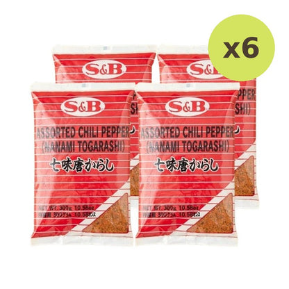 S & B Marco Polo Shichimi Togarashi Assorted Chili Pepper Powder