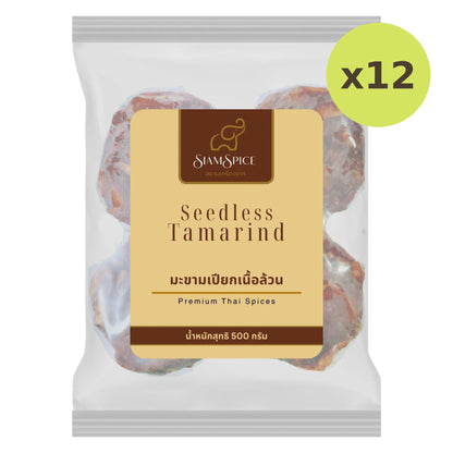 SiamSpice Seedless Tamarind 500g
