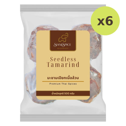 SiamSpice Seedless Tamarind 500g