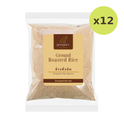 SiamSpice Roasted Ground Rice 500g