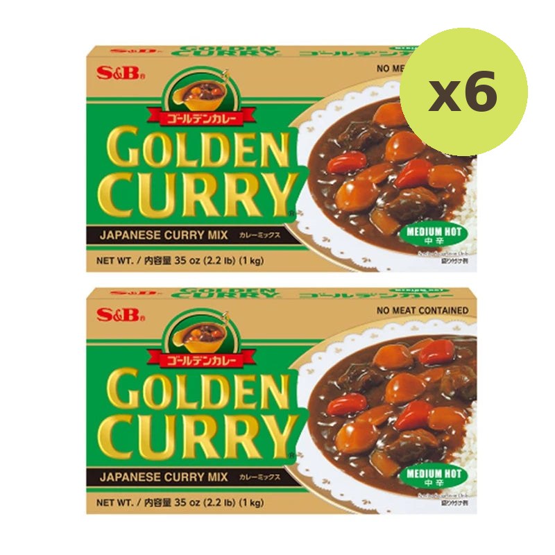 S & B Chili And Celery Seed No Meat Derived Ingredient Medium