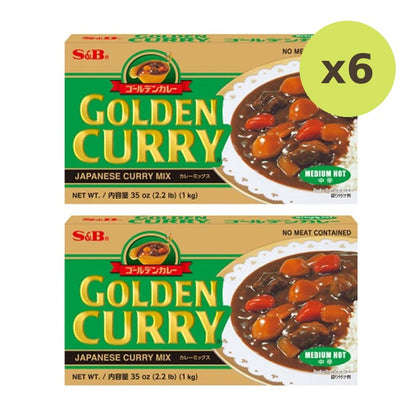 S & B Chili And Celery Seed No Meat Derived Ingredient Medium