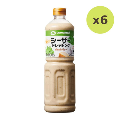 Yamamori Caesar Salad Dressing 1L