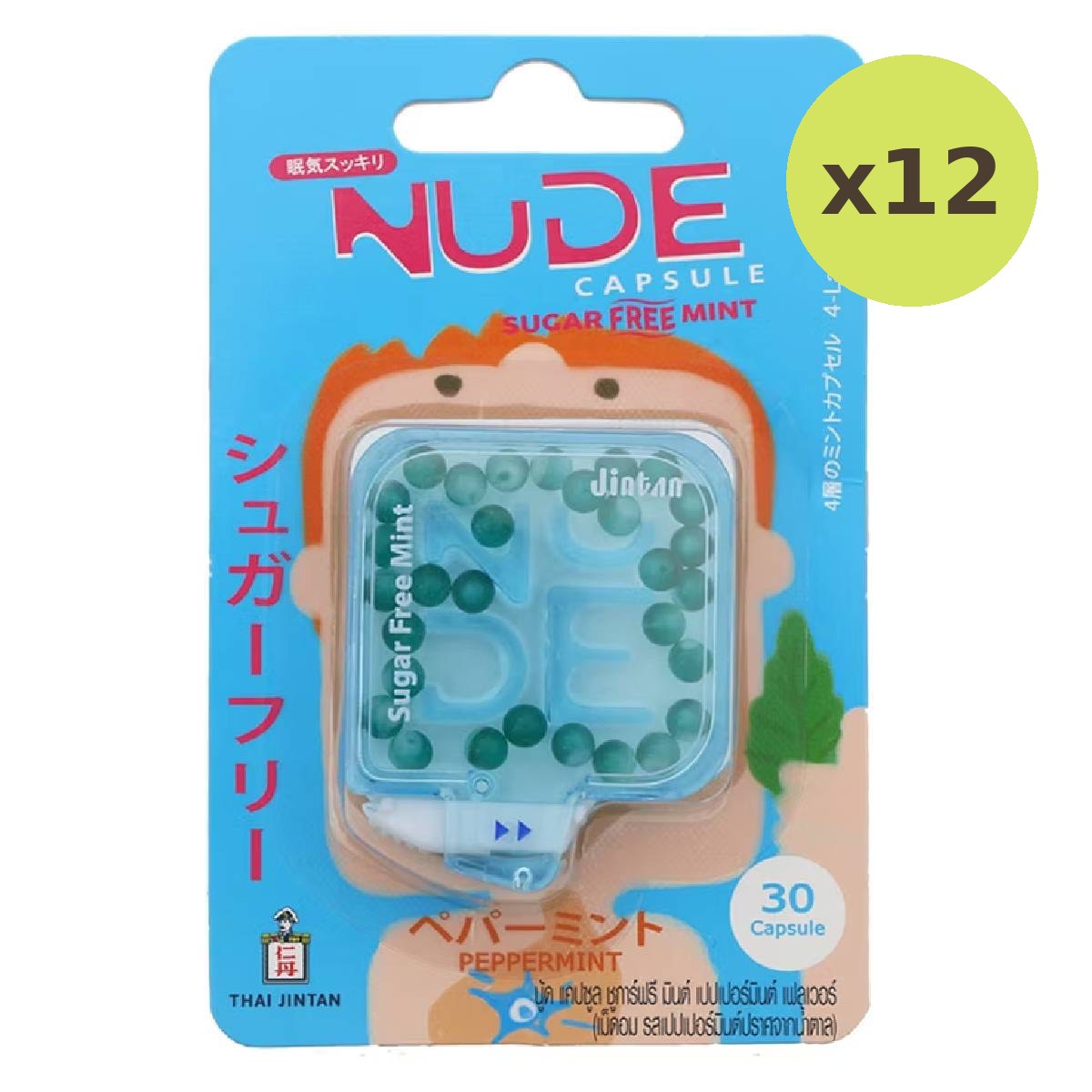 Jintan Nude Mint Sugar Free