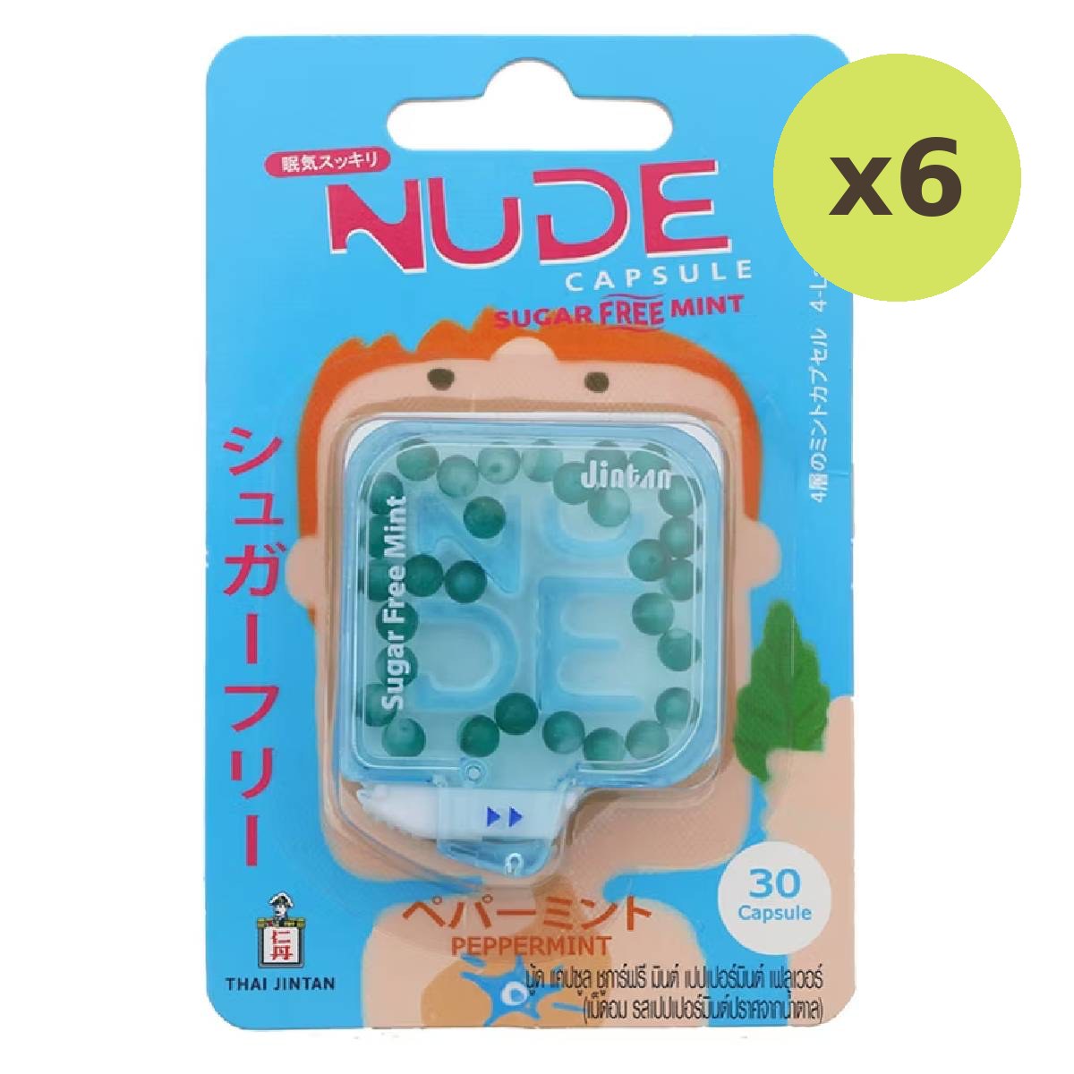Jintan Nude Mint Sugar Free