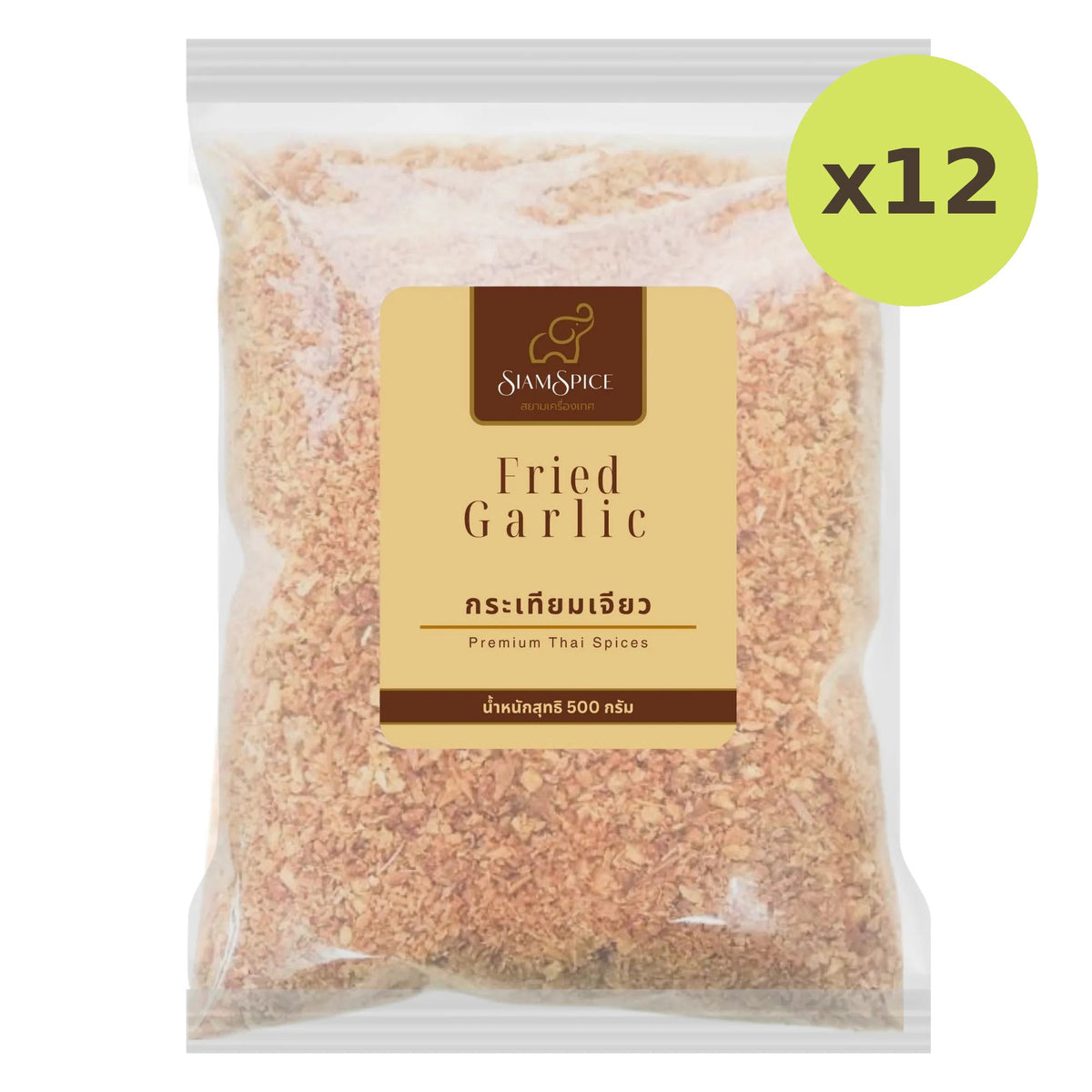 SiamSpice Fried Garlic 500g