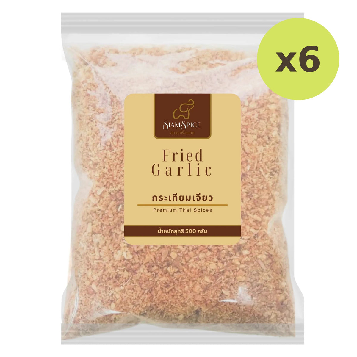 SiamSpice Fried Garlic 500g