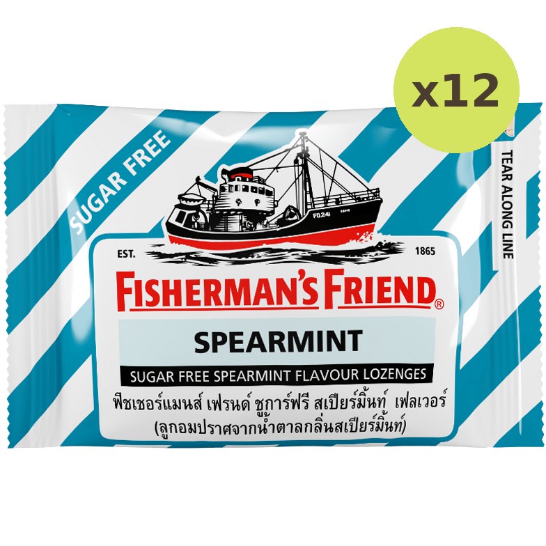 Fisherman's Friend Spearmint Sugar Free