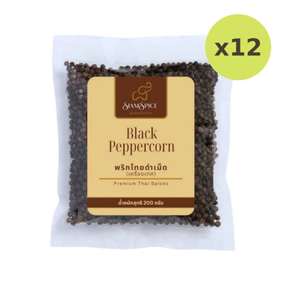SiamSpice Black Peppercorn 200g
