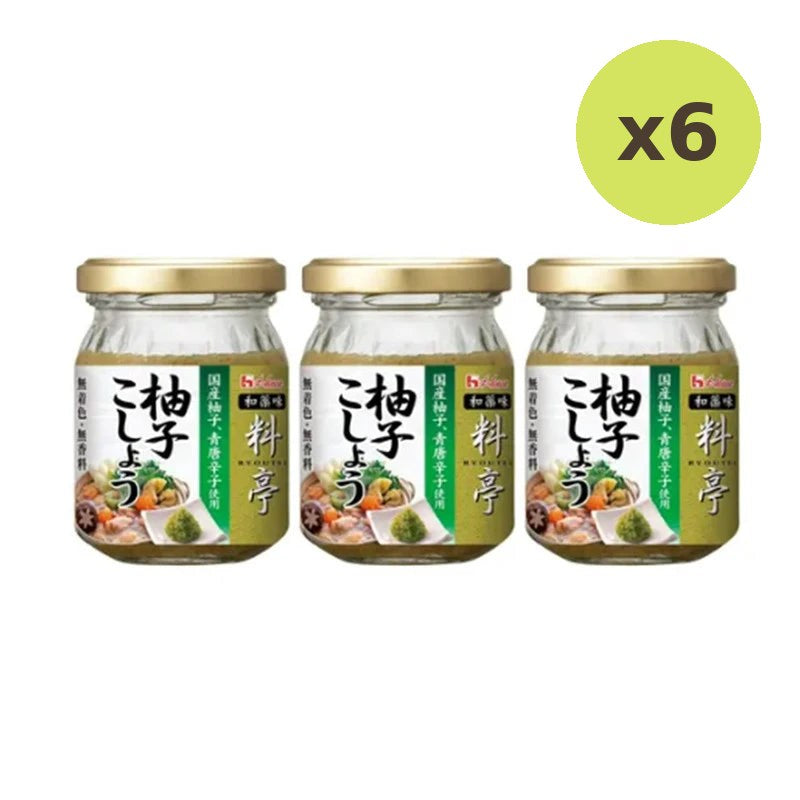 House Ryoutei Yuzu Kosho Sauce With Japanese Peel And Green Chili
