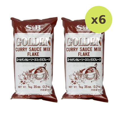 S & B Golden Curry Sauce Mix Flake With Powder And Beef Bouillon