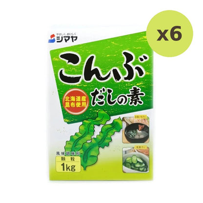 Shimaya Kombu Dashi No Moto Hokkaido Kelp Granule 1kg