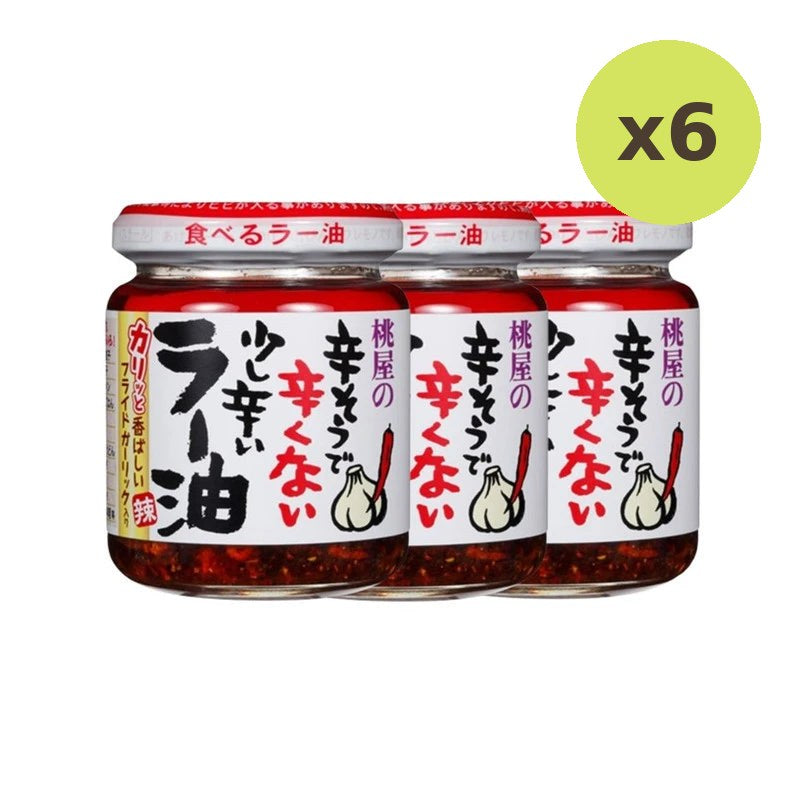 Momoya Taberu Layu Chili Oil With Rapeseed And Fried Garlic