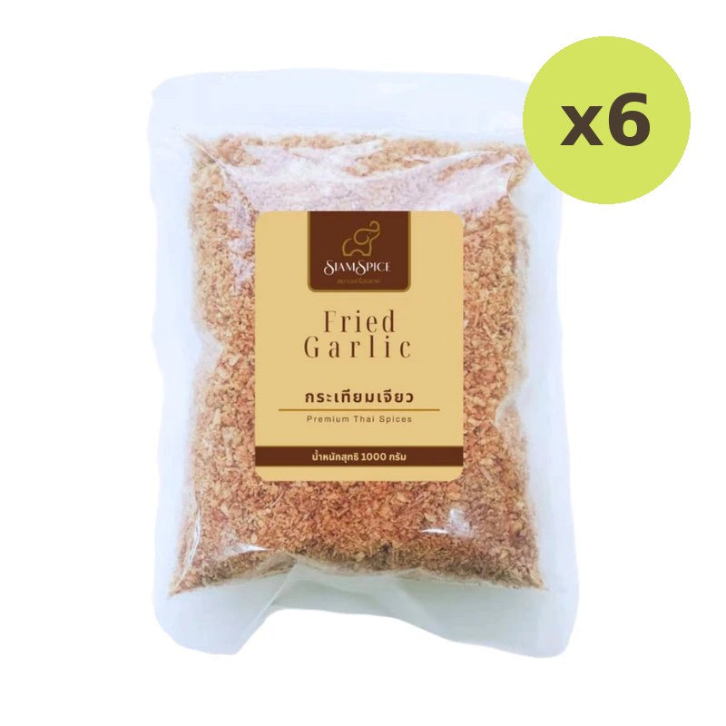 SiamSpice Fried Garlic 1000g