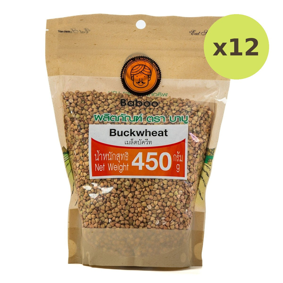 Baboo Buckwheat