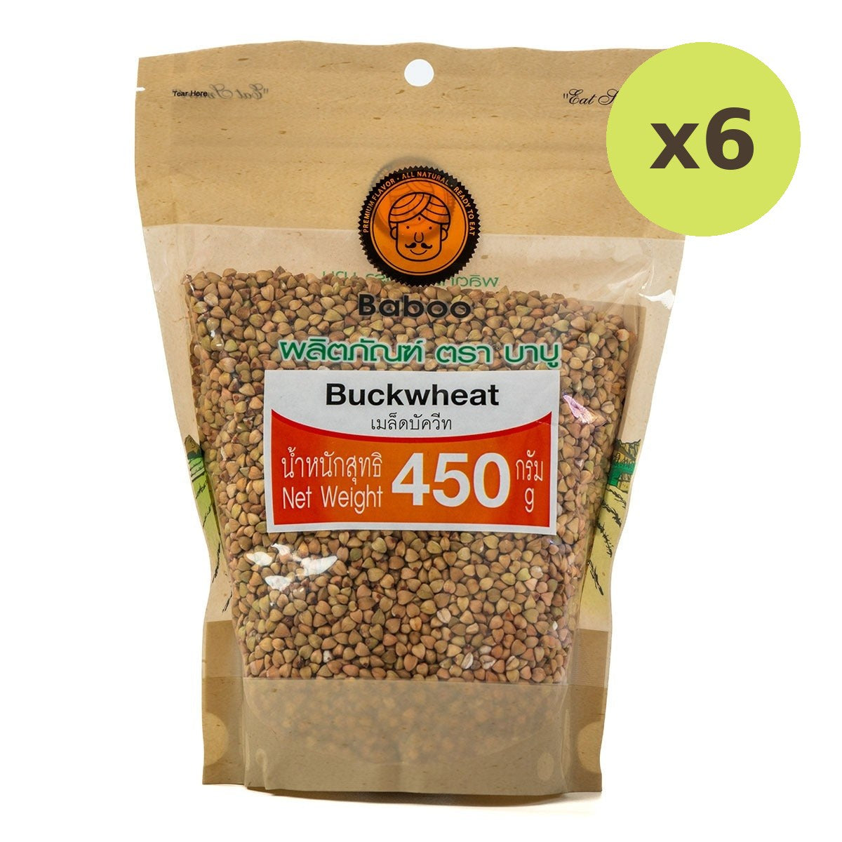 Baboo Buckwheat