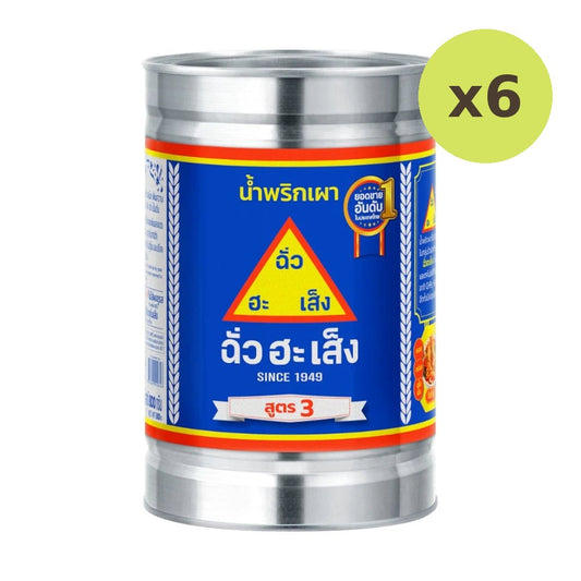 Chua HAH Seng Ha Chili Paste Formula 3 Yellow Label 800g