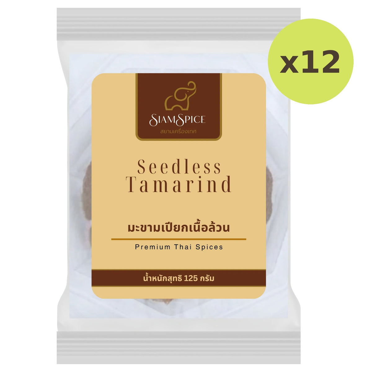 SiamSpice Seedless Tamarind 125g
