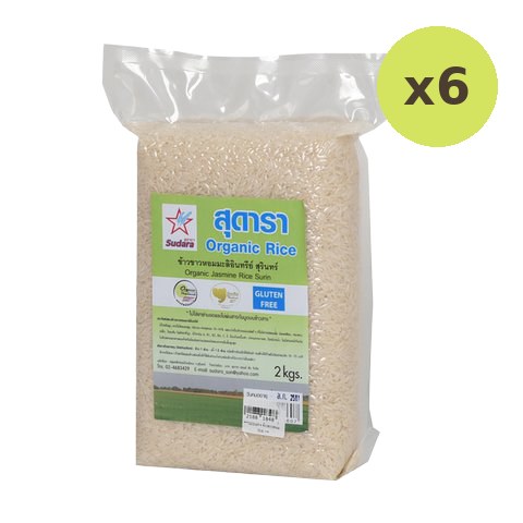 Sudara Organic Jasmine Rice