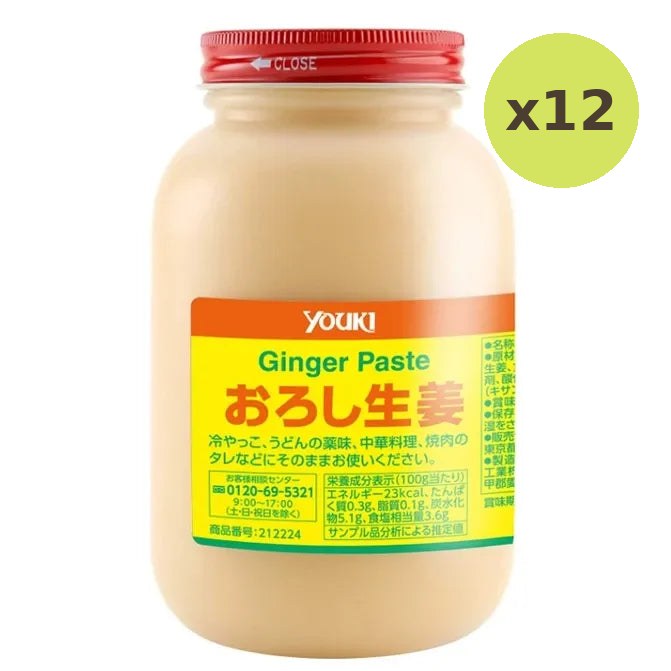 Youki Ginger Paste With Japanese Grated 900g