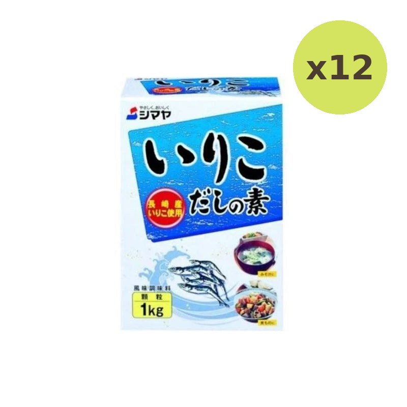 Shimaya Iriko Dashi No Moto Nagasaki Sardine Granule With