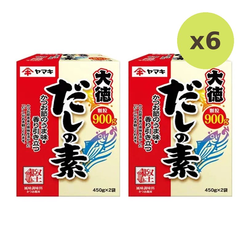 Yamaki Dashi No Moto Soup Base With Roasted Dried Bonito Flake