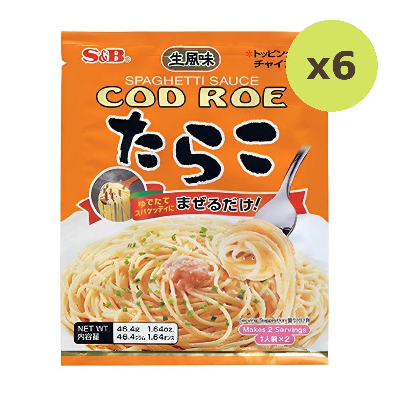 S&B Cod Roe Nama Fumi Tarako Spaghetti Sauce With Dried Chive
