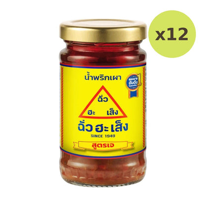 Chua HAH Seng Chilli Paste Formula J 114g