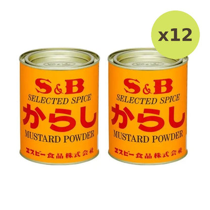 S & B Selected Spice Mustard Powder Canadian And Turmeric Cans
