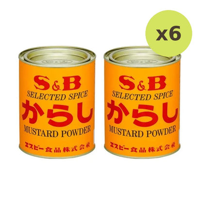 S & B Selected Spice Mustard Powder Canadian And Turmeric Cans