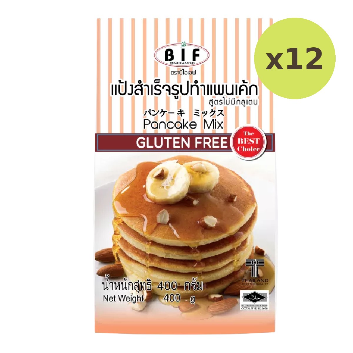 Bif Pancake Mix Gluten Free