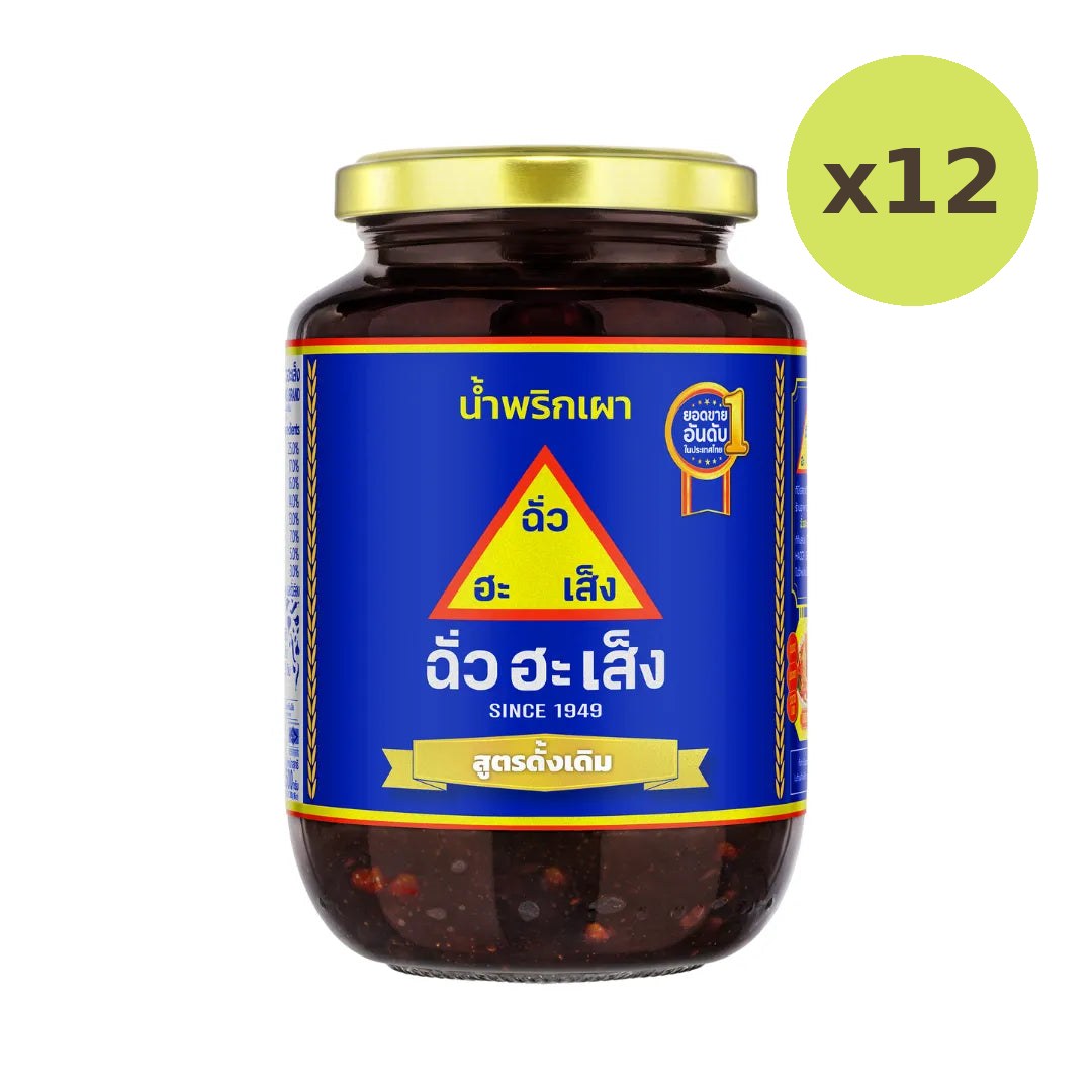 Chua HAH Seng Original Chilli Paste 500g